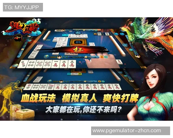 麻将胡了官网试玩-心动系列玩转麻将胡了官网试玩-麻将胡了官网试玩