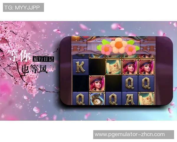 pg电子游艺所有大奖-揭秘PG电子游艺的所有大奖盛宴-pg电子游艺所有大奖