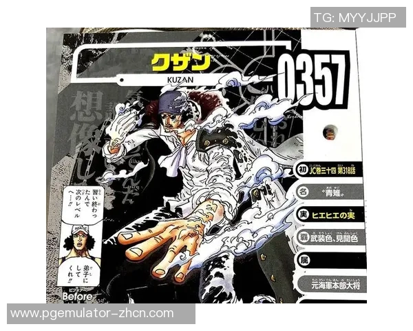 赏金船长是谁-揭秘赏金船长的神秘身份，谁是这个神秘角色的背后操纵者？赏金船长是谁