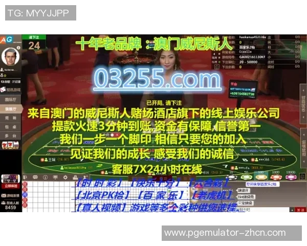 pg麻将胡了辅助器-探究麻将王者神级利器—pg麻将胡了辅助器的全面介绍及应用价值分析-pg麻将胡了辅助器