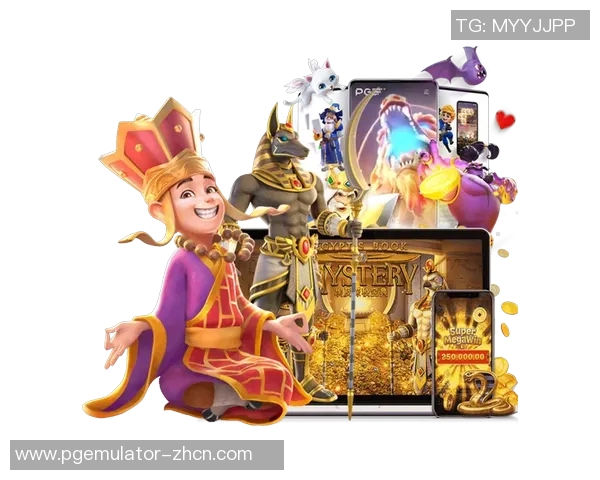 pg模拟器v6.0.16破解版-关于pg模拟器v6.0.16破解版的相关介绍与使用探讨-pg模拟器v6.0.16破解版