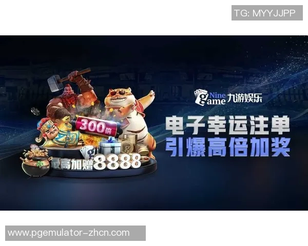 pg电子买免费藏分-关于Pg电子买免费藏分策略的探讨-pg电子买免费藏分