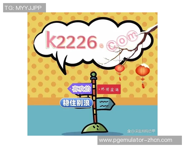 pg电子双喜临门爆分-PG电子双喜临门爆分盛宴，惊喜与收获的双重奏-pg电子双喜临门爆分