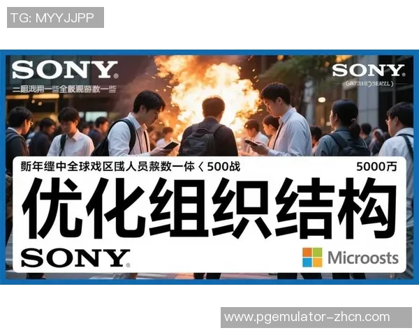 pg电子游戏平台模拟器-探索PG电子游戏平台模拟器的魅力-pg电子游戏平台模拟器