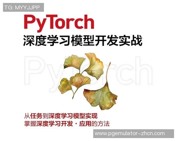 pg电子爱尔兰精灵爆分技巧-PG电子爱尔兰精灵爆分技巧解析-pg电子爱尔兰精灵爆分技巧